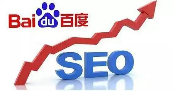 湖南种植户配合砍万亩树却成老赖