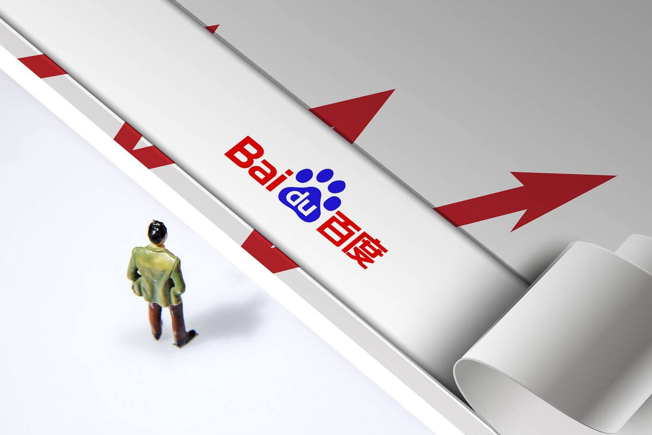 网信welcome彩票诸葛亮诸葛灭