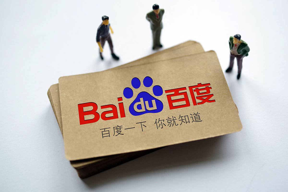 摩托车死亡摇摆车主撞花坛当场身亡